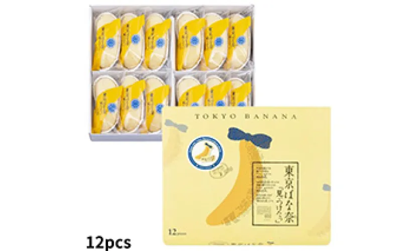 東京ばな奈12P (免税限定)