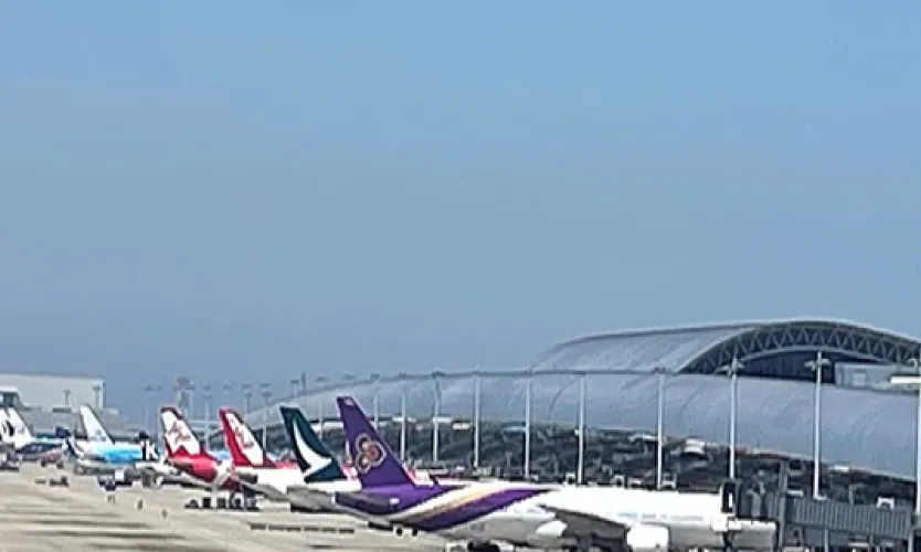 関空展望ホール Sky View