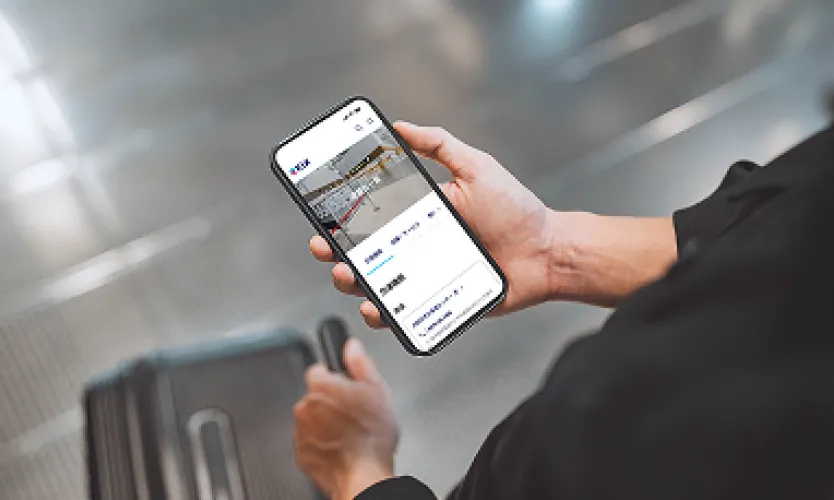 「食事や切符、手続の話を直接聞きたい」