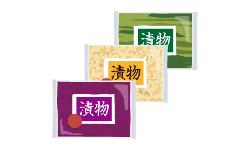 漬物（液体物の含有量が多い物）