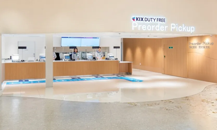 c2_new_counter_banner