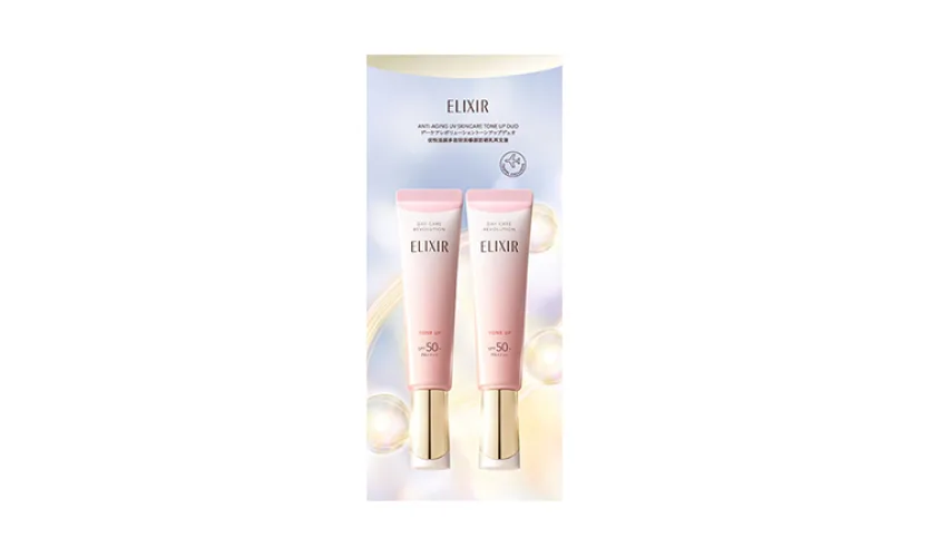 elixir