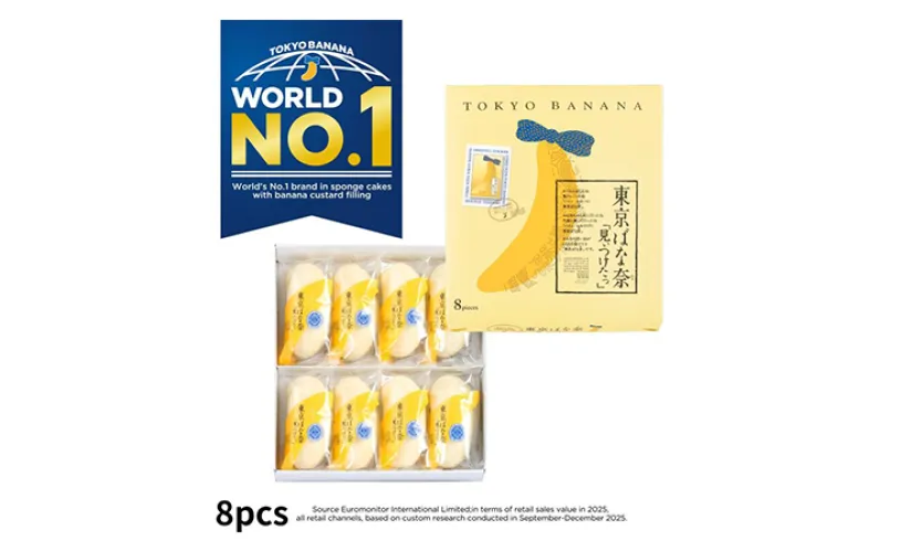 tokyobanana