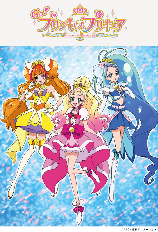 Go プリンセスプリキュアショー Kix Itm イベントカレンダー