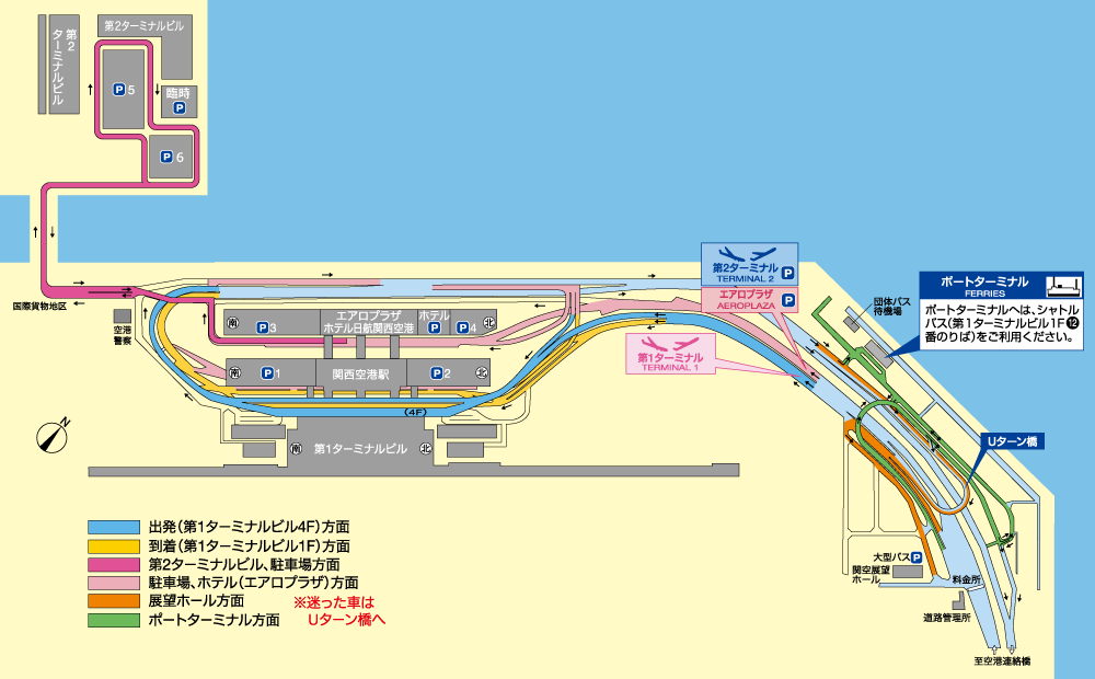 駐車場 関西国際空港