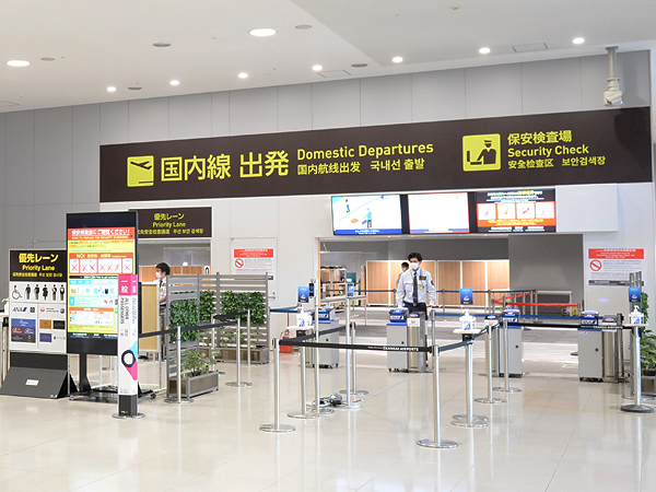 T1 国内線 出発 関西国際空港