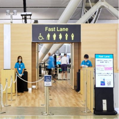 Fast Lane