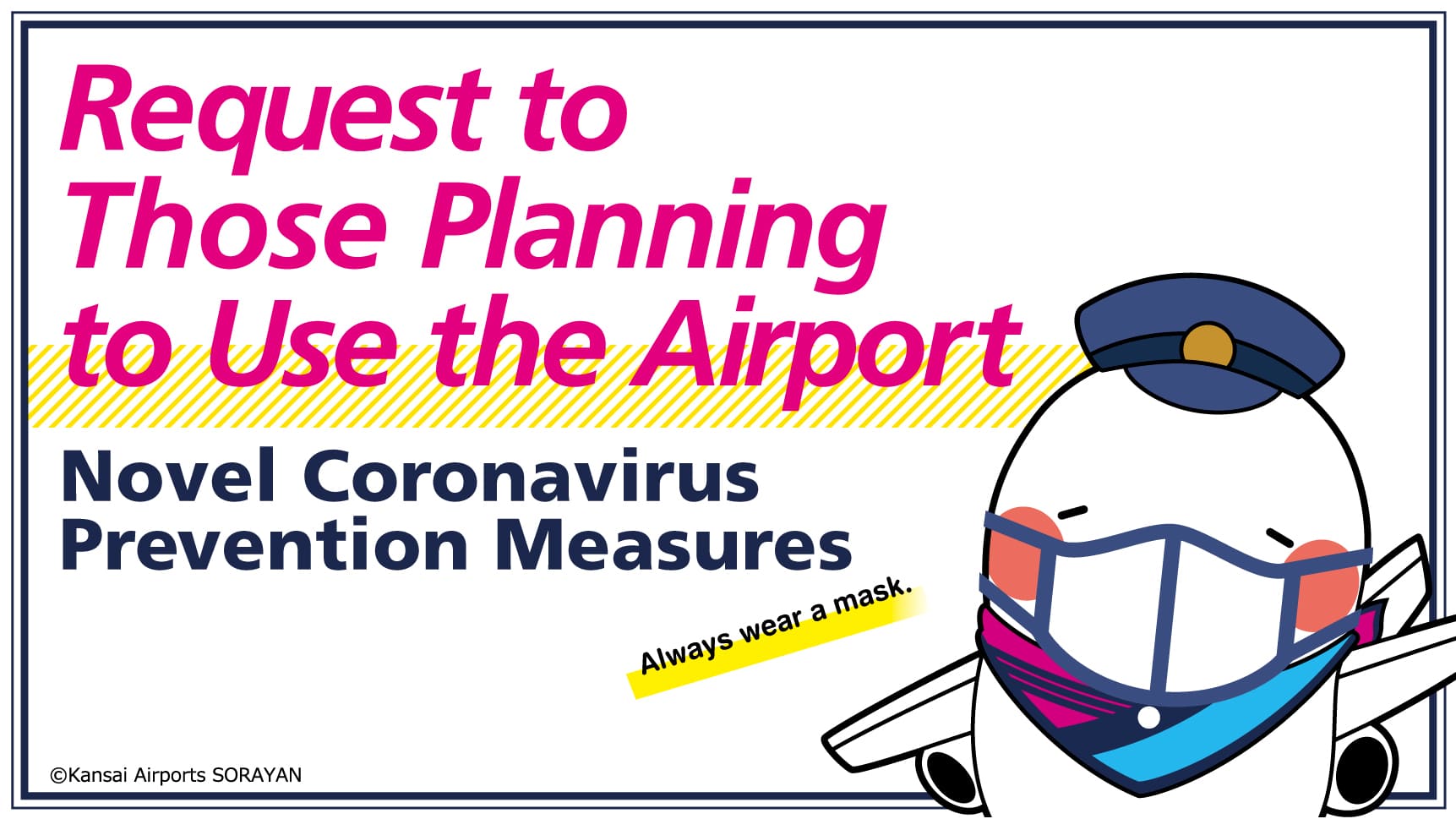 Airport Initiatives and a Request to Visitors to Prevent the Spread of the Novel Coronavirus