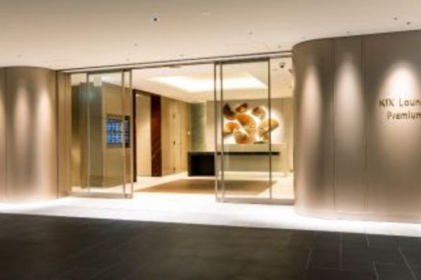 KIX Lounge Premium
