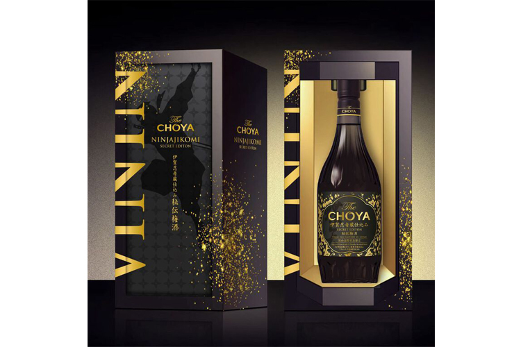 The CHOYA 이가 닌자지코미 SECRET EDITION 우메슈 700ml