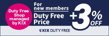 Official | KIX DUTY FREE Pre-order Website at Kansai International Airport