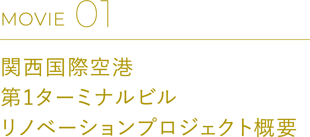 movie title