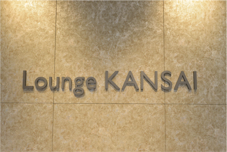 LOUNGE image