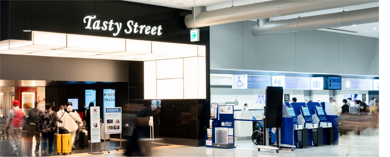 NEW SHOP image